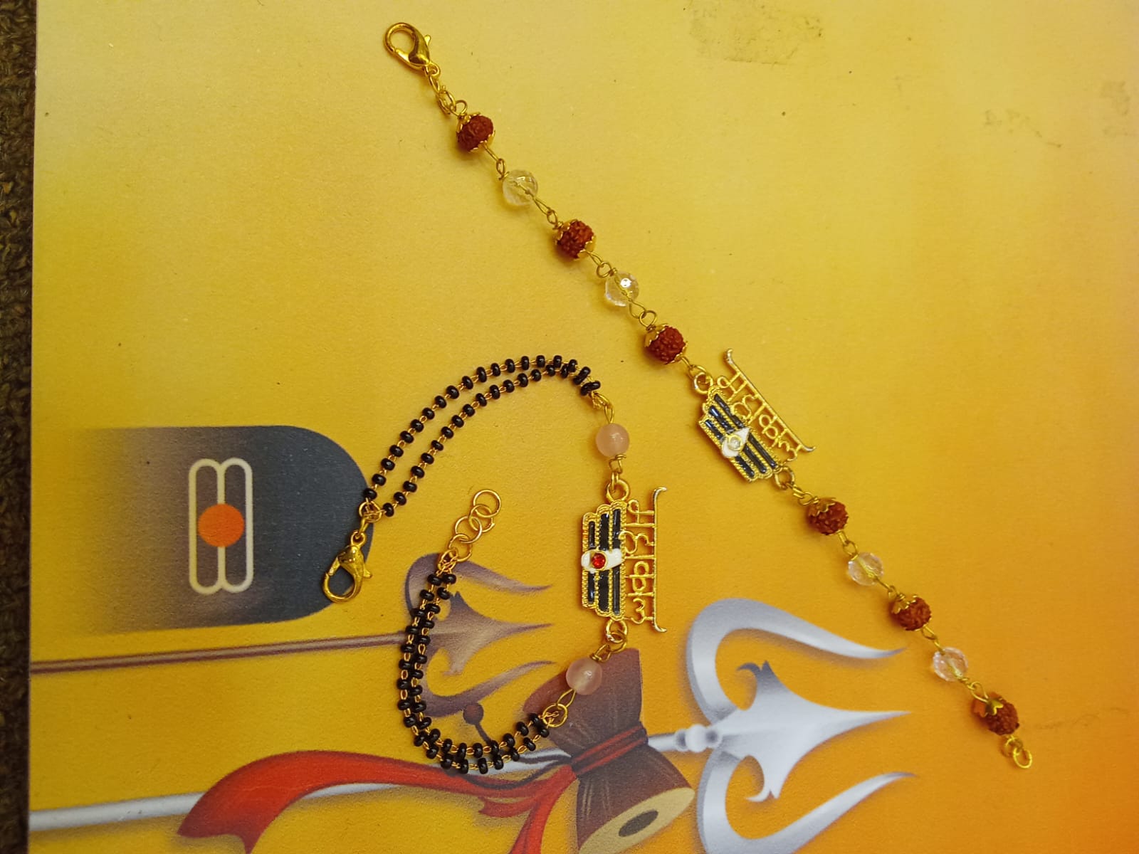 Mahakal rakhi