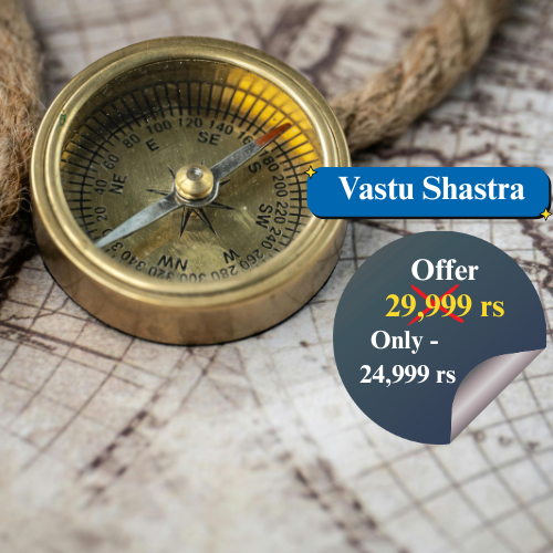 Vastu Course